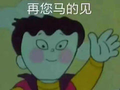 -万达广场(东莞东城店)