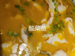 -渝信川菜 · 川味家常菜(长安店)