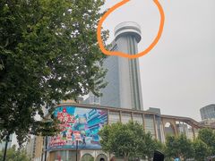 -Hi City·城市之巅