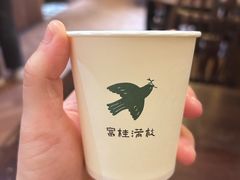 -富桂厨房
