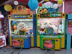 -阿尔法Game Station(中山路店)