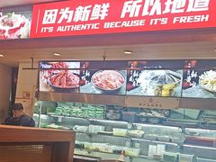 -沸炉重庆老火锅(军事博物馆店)