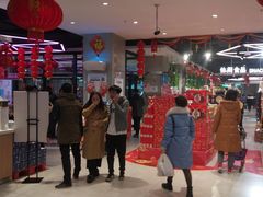 -盒马鲜生(首义店)