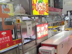 -津品味小吃(大学湾店)