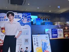 -瑞幸咖啡(皇岗村广场中庭店)