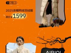 -大悦城(沈阳中街店)