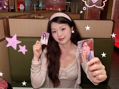 -海底捞火锅(珠影星光城夜宵主题店)