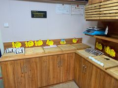 -南大门韩国米糕(公滨路店)