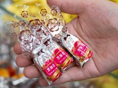 -哈尔滨秋林食品有限责任公司(秋林公司店)