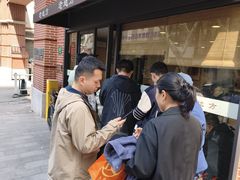 -老地方面馆(思南路店)