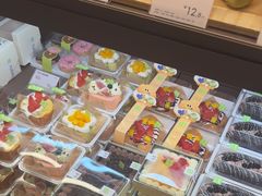 -奈雪的茶(中粮祥云小镇店)