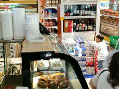 -千滋百味元味超市(瑞景店)