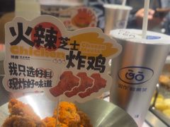 -赞酱川式烤肉(蜀都万达店)