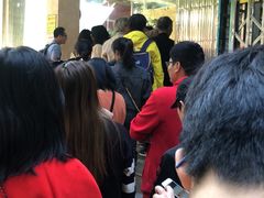 -杨招娣糕点(装驾桥巷店)
