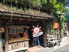 -自然餐厅(Phuket)