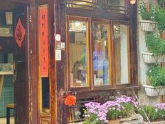 -勺子米线·云南传统小吃市集(四方街店)