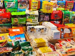 -南泰百货批发市场