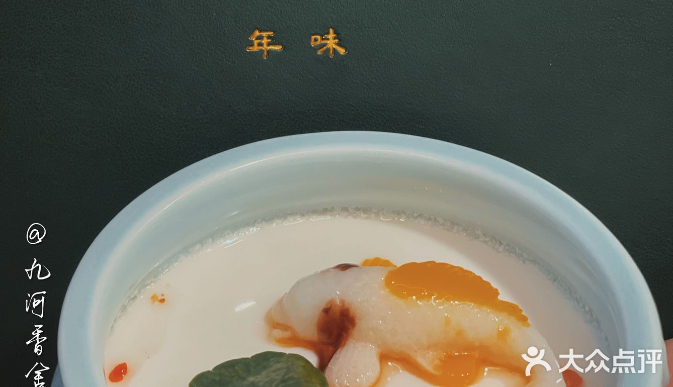 九河香舍｜传承津派匠心，复活民国味蕾｜津城脉搏，津菜精髓｜