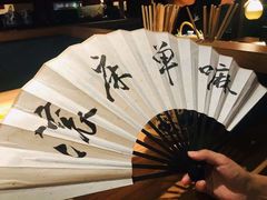 -先启半步颠小酒馆(常熟万达广场店)