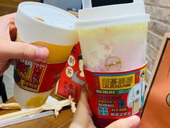 -LELECHA乐乐茶(美罗城店)
