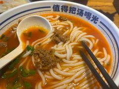 -鑫花溪牛肉米粉(文星广场店)