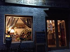 iphone_upload_pic-映画咖啡