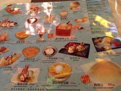 iphone_upload_pic-太平馆西餐厅(北京路店)