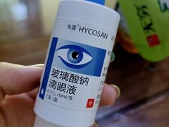 -嘉悦丽格眼科(丰联广场店)