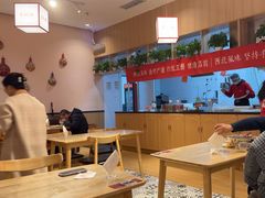 -秦䩊会·陕西biangbiang面(畹町路店)