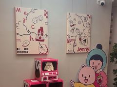-静宜和她的朋友(星海广场店)