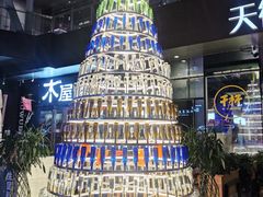 -木屋烧烤(龙湖天街店)