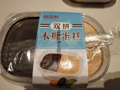 -御品轩(凤城二路店)
