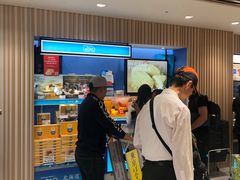 -关西国际机场直营免税店