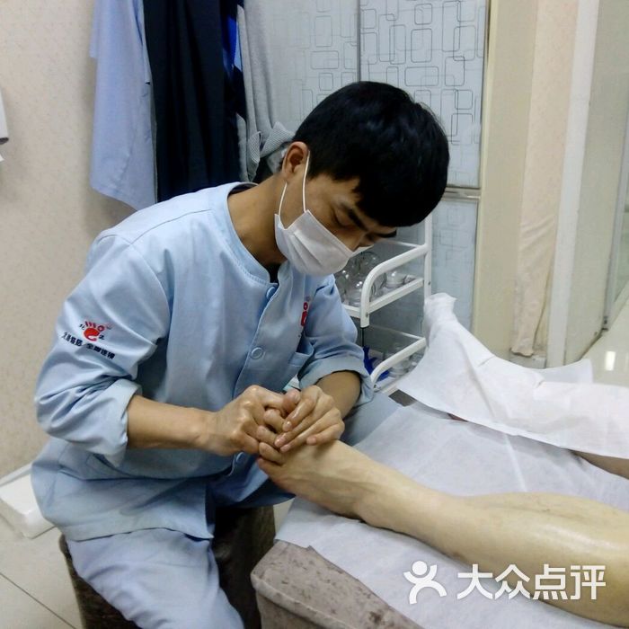 北派修脚图片-北京足疗按摩-大众点评网