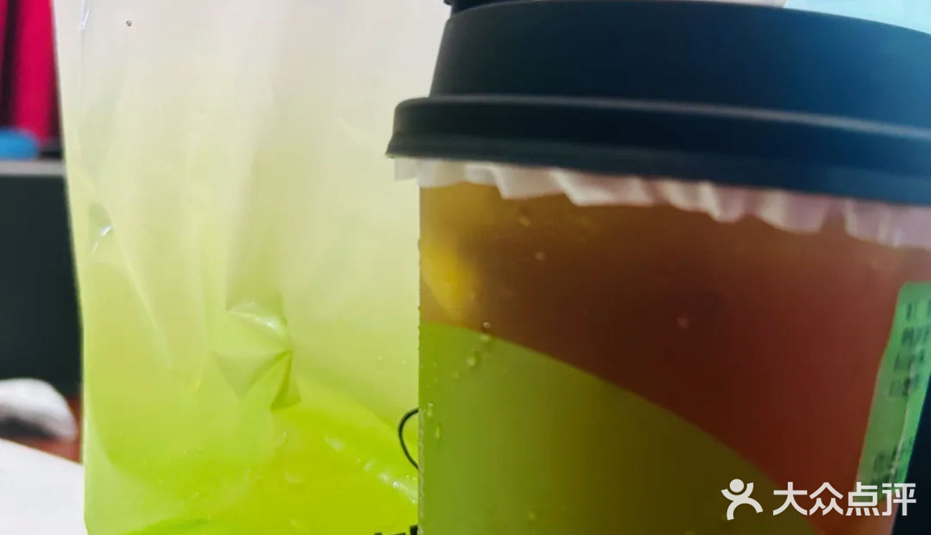 夏日外卖续命水！这杯鸭屎香柠檬茶🍋