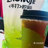 夏日外卖续命水！这杯鸭屎香柠檬茶🍋