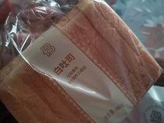 -巴黎贝甜(杨浦宝地店)