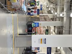-山姆会员商店(亦庄创意生活广场店)