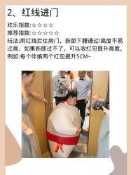 -仟漫私人婚礼定制(纳帕溪谷后湾店)