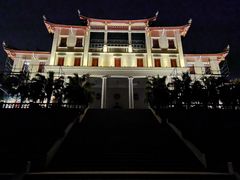 -厦门大学(思明校区)