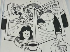 -姆们M Sweetie Cake(三里屯店)