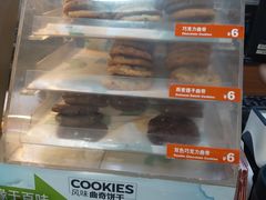 -赛百味SUBWAY(凯德mall大峡谷店)