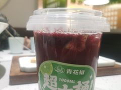 -青花椒花椒鱼(合生汇店)