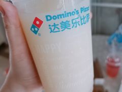 -达美乐比萨(红山店)