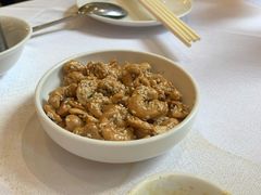 琥珀腰果-山泉公馆酒家(珠江新城店)