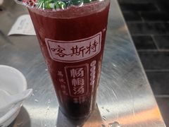 -邹胖哥好好吃餐馆(荔波美食街店)