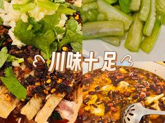 -红京鱼(望京店)