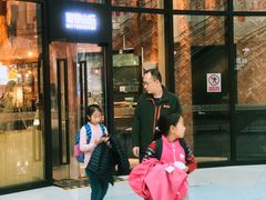 -方恒购物中心(望京小街店)