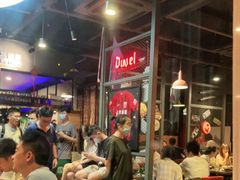 -马海涛牛肉串·东北吉林烧烤(领汇广场店)