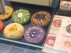 -CookieJar曲奇家(东方宝泰店)